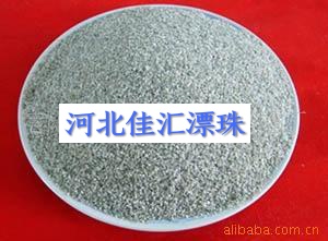 粉煤灰漂珠的提取工藝|河北佳匯漂珠